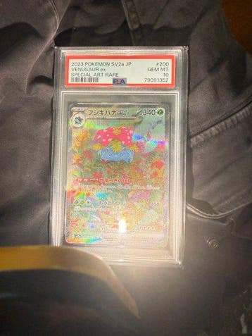 Pokémon - 1 Graded card - Venusaur 200/165 Foil, Full art,, Hobby en Vrije tijd, Nieuw