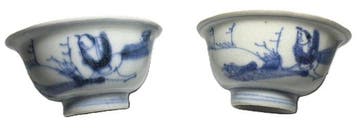 Beker (2) - Pair of Chinese Transitional Blue & White
