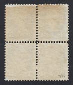 Canada 1870 - Small Queen 3c rose carmin bloc - Scott N. 41a, Postzegels en Munten, Postzegels | Europa | UK, Gestempeld
