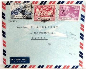 Wereld 1875/1971 - Wereldwijde postgeschiedenis &, Gestempeld