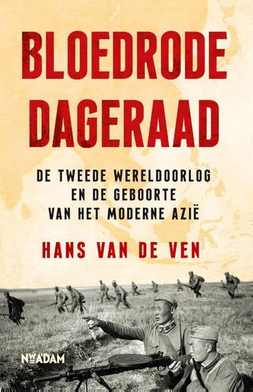 Bloedrode Dageraad | Hans van de Ven | Nieuw, Verzenden, Hans van de Ven