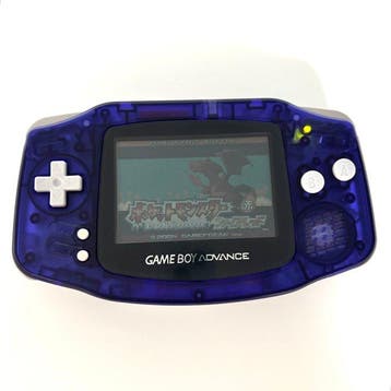 Nintendo - Gameboy Advance - Nintendo AGB-001 – Midnight, Nieuw