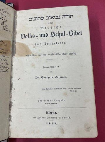 Dr. Gotthold Salomon - (First German Tanakh)