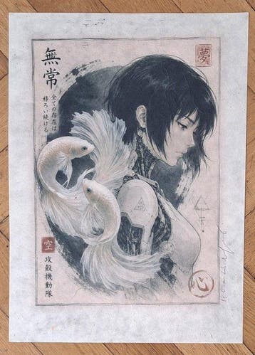 Emma Wildfang - Ghost in the shell - Series -Anime Ukiyo –, Nieuw