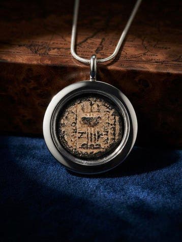Grec ancien, hellénistique Bronze Pendentif en forme de