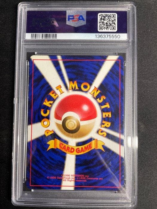 Pokémon - 1 Graded card - PSA 8, Hobby en Vrije tijd, Verzamelkaartspellen | Pokémon