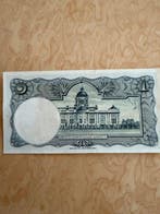 Thaïlande. - 100 x 1 Baht ND (1955) - Pick 74d - Signature