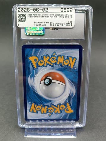 Pokémon Pokémon 2026 Turtwig 010/30th-P 30th Celebration