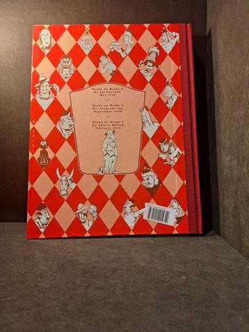 Suske en Wiske - Lambik trilogie - Luxe HC met linnen rug -, Boeken, Nieuw