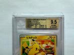 Pokémon - 1 Graded card - Pikachu 028/M-P Carte promo -