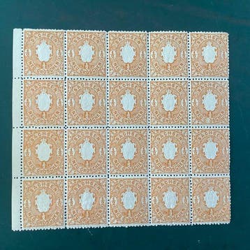 Saksen 1863 - 1/2 Groschen wapenschild in blok van 25 - MNH, Gestempeld