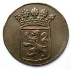 Nederlands-Indië. 1/2 VOC Duit 1751 Holland - Kwaliteit