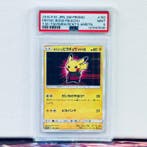 Pokémon Graded card - Pretend Boss Pikachu 193 - Pokémon -, Nieuw