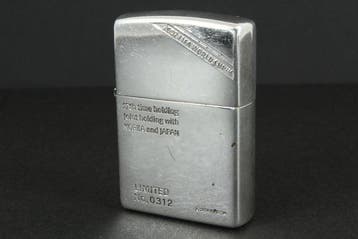 Zippo - FIFA World Cup Korea/Japan 2002 Commemorative -, Nieuw