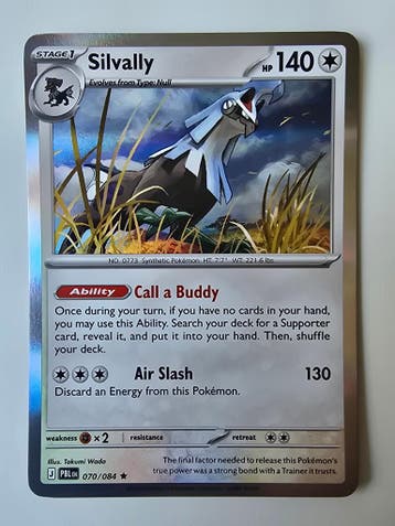 SILVALLY (PITCH BLACK 070/084) (HOLO) (TRADING CARD), Gebruikt