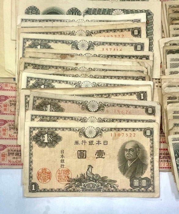 Japan. 120 Japanes bank notes / Military use Bank notes/ War, Antiquités & Art, Antiquités | Jouets