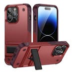 iPhone 11 Pro Max Armor Hoesje met Kickstand - Shockproof, Verzenden, Nieuw