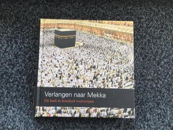 Verlangen naar Mekka 9789078653431 Luitgard Mols, Verzenden, Gelezen, Luitgard Mols