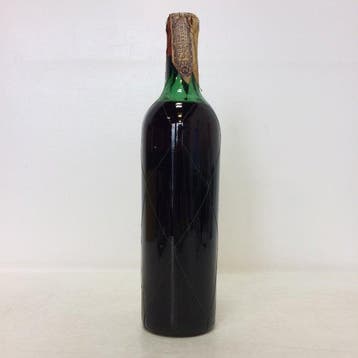 NV 1940s La Rioja Alta, Reserva 890 - Rioja Gran Reserva - 1, Nieuw