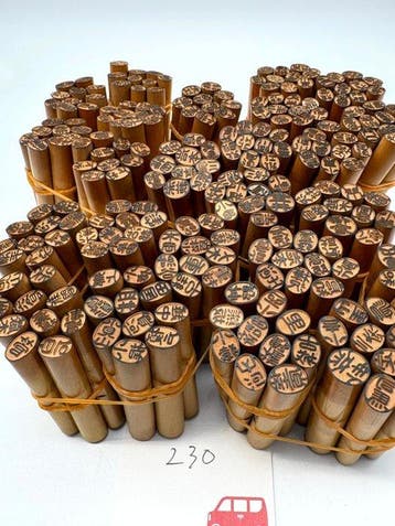Japan Wood 230 Antieke houten Hanko-stempels, Unieke Japanse