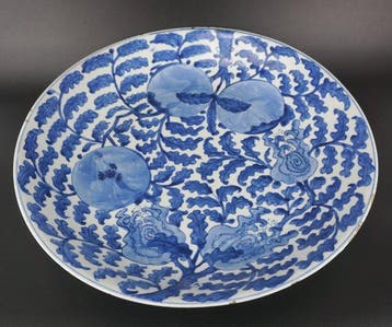 Bord - Porselein - D 41 cm Sanduo plaat