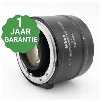 Nikon TC-20E III 2x teleconverter | Tweedehands, Verzenden, Zo goed als nieuw