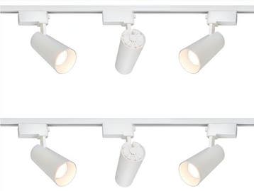 Veiling - 2 meter PRO Set Railverlichting met 6 st 18W 4000K, Huis en Inrichting, Nieuw