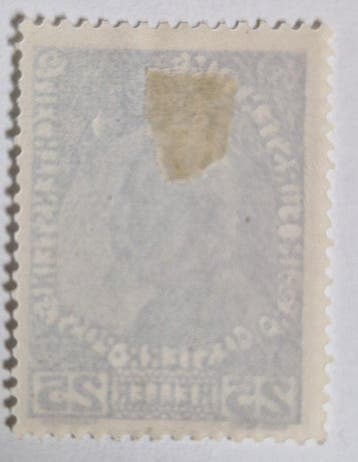 Liechtenstein 1912/1912 - Liechtenstein 1912 - 25 Heller, Postzegels en Munten, Gestempeld
