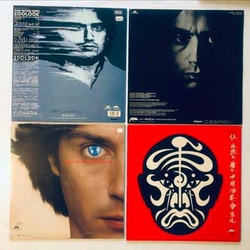 Jean Michell Jarre - Zoolook + Equinoxe + Magnetic Fields +, Nieuw in verpakking