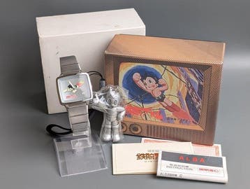Seiko - Alba - Sans prix de réserve - Iron Arm Atom Astro