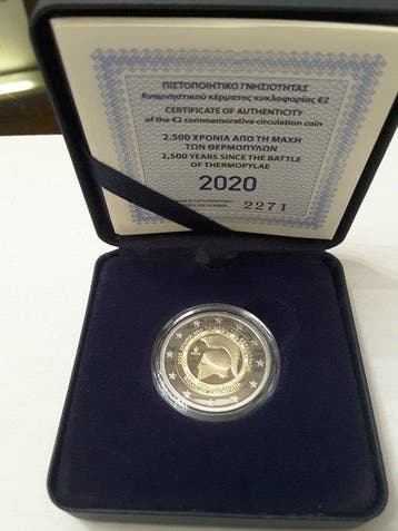 Griekenland. 2 Euro 2020 Battle of Thermopylae Proof