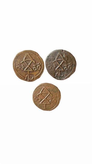 . Georgië Queen Tamar-Davit Soslan. AE Dirham 1184-1213 (Lot