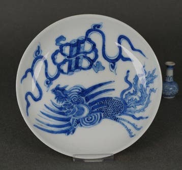 Qing Dynasty (19th Century) - Kom - Phoenix in Flight and