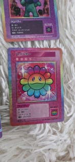 Murakami - 60 Onvolledige set - Takashi Murakami, Verzamelen, Overige Verzamelen, Nieuw