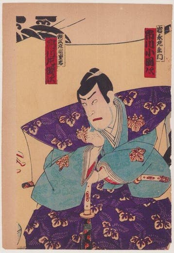 Triptych, Kabuki scene - Utagawa Kunisada III