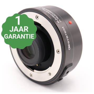 10% korting | OM SYSTEM MC-20 Teleconverter | Tweedehands, Verzenden, Zo goed als nieuw
