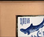 Kaigyozu  (Monster Fish) - Ishitobi K - Japon (Sans prix