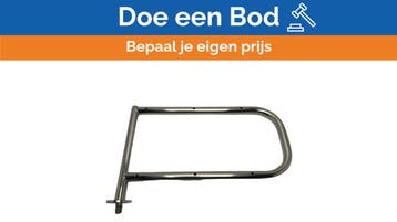 Bieden: Quicksilver Access Transom Gate, Watersport en Boten, Zeilen en Zeiltoebehoren, Ophalen of Verzenden, Nieuw