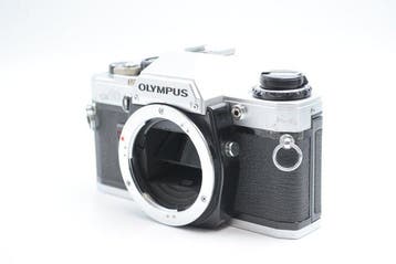 Olympus OM-10 + OM-System E.Zuiko Auto-T 4/200mm | Single