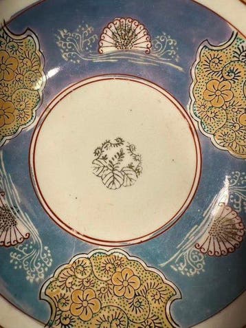 Assiette - Faïence - Imari, Antiquités & Art