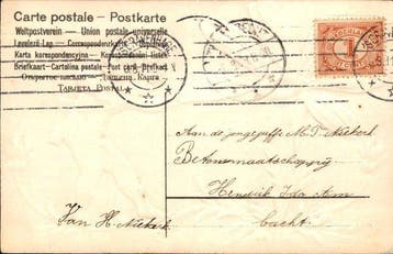 Bloemen - Ansichtkaart (155) - 1900-1999, Gelopen