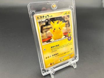 Pokémon - 1 Card - Pikachu 098/DP-P Carte promo - Diamond &