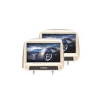 Appuie-Tête Multimedia 9  Beige, Verzenden