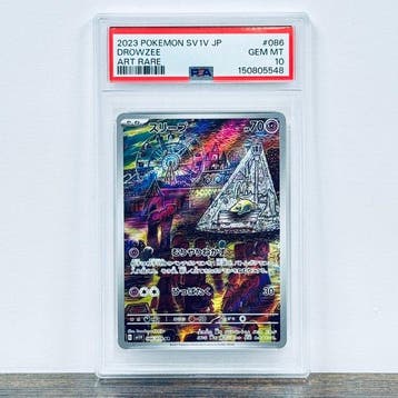 Pokémon Graded card - Drowzee 086 – Pokémon - PSA 10, Nieuw