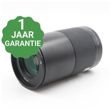 Hasselblad XCD 120mm F/3.5 Macro | Tweedehands, Verzenden