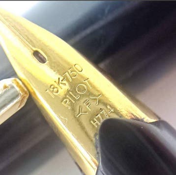 Pilot - Elite H774 - Vulpen, Nieuw
