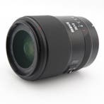 Meike 35mm f/1.8 STM PRO Nikon | Tweedehands, Verzenden, Zo goed als nieuw