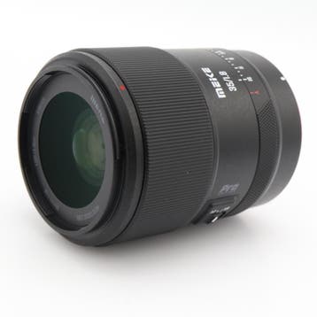 Meike 35mm f/1.8 STM PRO Nikon | Tweedehands, Verzenden