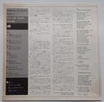 VOYAGE - LP - JAPAN - One Step Higher - WHITE LABEL PROMO, Nieuw in verpakking