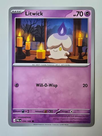 LITWICK (PITCH BLACK 036/084) (TRADING CARD), Gebruikt